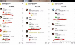 抖音短视频矩阵,多元内容，创意无限，潮流风向标